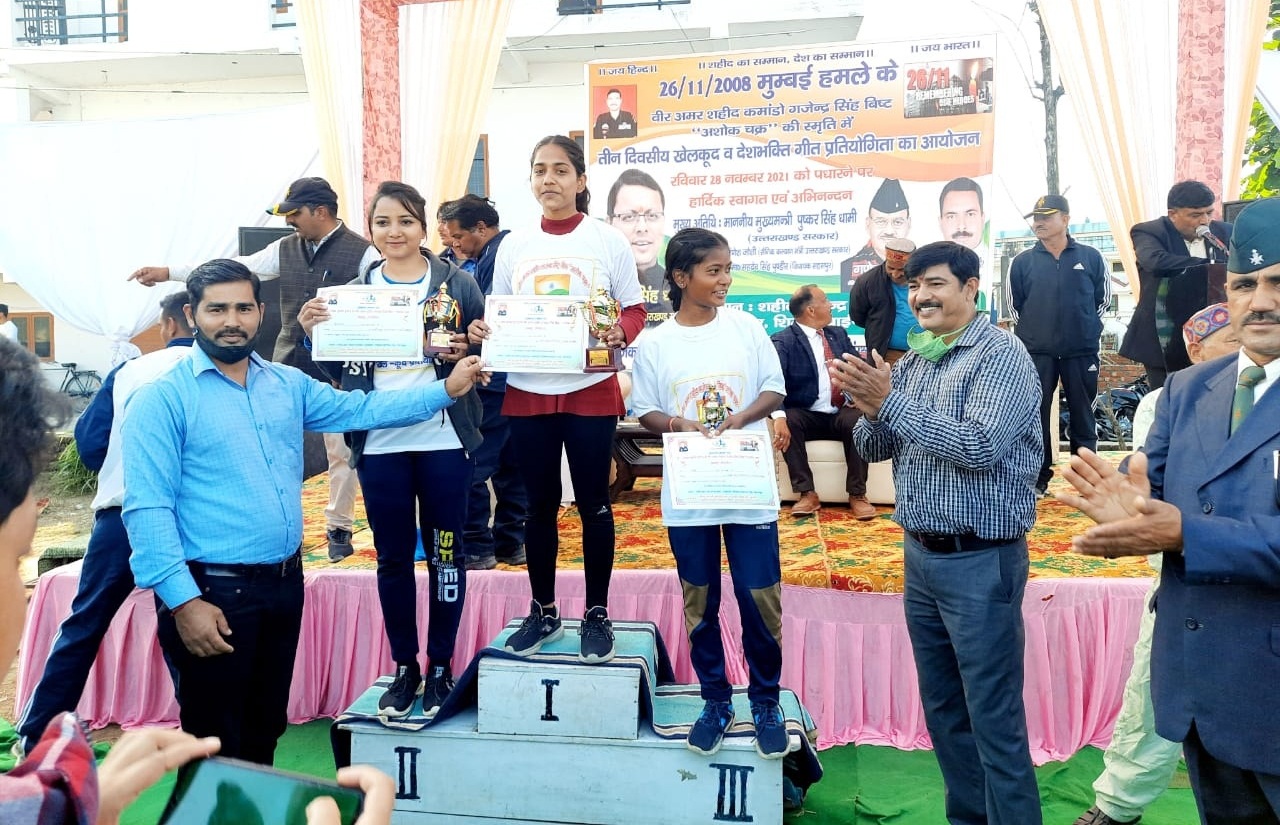 GRDGDC girls participated in तीन दिवसीय खेलकूद व देशभक्ति गीत प्रतियोगिता
