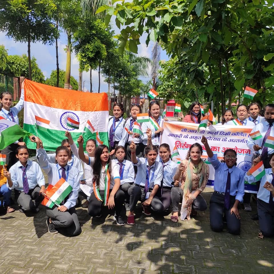 Students of GRDGDC perform March-past with the drill on the occasion of  Independence Day